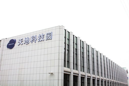 3_调整大小.JPG